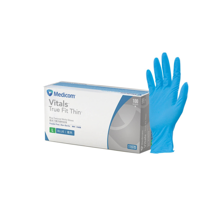 Vitals Nitrile Powder Free Gloves